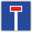 Дорожный знак 6.8.1 «Тупик» (металл 0,8 мм, I типоразмер: сторона 600 мм, С/О пленка: тип А коммерческая)